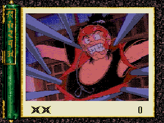 Revenge of the Ninja sur Mega CD : L'aventure ninja ultime des années 90 Revenge of the Ninja sur Mega CD : L'aventure ninja ultime des années 90