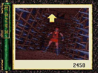 Revenge of the Ninja sur Mega CD : L'aventure ninja ultime des années 90 Revenge of the Ninja sur Mega CD : L'aventure ninja ultime des années 90