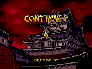 Revenge of the Ninja sur Mega CD : L'aventure ninja ultime des années 90 Revenge of the Ninja sur Mega CD : L'aventure ninja ultime des années 90