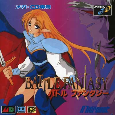 Revengers of Vengeance sur Mega CD : L'épopée légendaire qui a révolutionné le jeu de combat Revengers of Vengeance sur Mega CD : L'épopée légendaire qui a révolutionné le jeu de combat