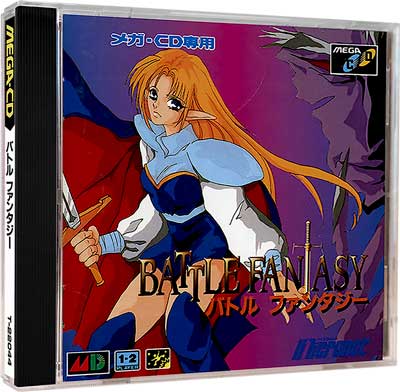 Revengers of Vengeance sur Mega CD : L'épopée légendaire qui a révolutionné le jeu de combat Revengers of Vengeance sur Mega CD : L'épopée légendaire qui a révolutionné le jeu de combat
