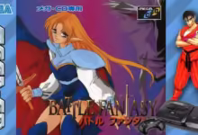 Revengers of Vengeance sur Mega CD : L'épopée légendaire qui a révolutionné le jeu de combat 5 Revengers of Vengeance sur Mega CD : L'épopée légendaire qui a révolutionné le jeu de combat