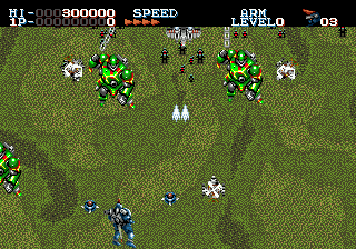 Robo Aleste sur Mega CD : L'épopée futuriste légendaire du shoot'em up Robo Aleste sur Mega CD : L'épopée futuriste légendaire du shoot'em up