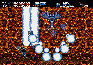 Robo Aleste sur Mega CD : L'épopée futuriste légendaire du shoot'em up Robo Aleste sur Mega CD : L'épopée futuriste légendaire du shoot'em up