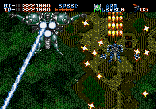 Robo Aleste sur Mega CD : L'épopée futuriste légendaire du shoot'em up Robo Aleste sur Mega CD : L'épopée futuriste légendaire du shoot'em up