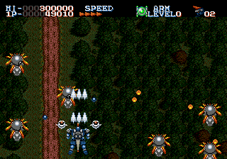 Robo Aleste sur Mega CD : L'épopée futuriste légendaire du shoot'em up Robo Aleste sur Mega CD : L'épopée futuriste légendaire du shoot'em up
