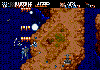 Robo Aleste sur Mega CD : L'épopée futuriste légendaire du shoot'em up Robo Aleste sur Mega CD : L'épopée futuriste légendaire du shoot'em up