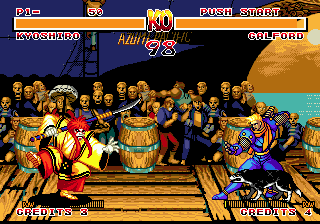 Samurai Shodown sur Mega CD : La révélation légendaire du combat féodal Samurai Shodown sur Mega CD : La révélation légendaire du combat féodal