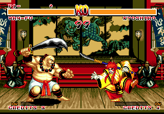 Samurai Shodown sur Mega CD : La révélation légendaire du combat féodal Samurai Shodown sur Mega CD : La révélation légendaire du combat féodal
