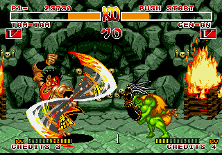 Samurai Shodown sur Mega CD : La révélation légendaire du combat féodal Samurai Shodown sur Mega CD : La révélation légendaire du combat féodal