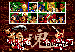 Samurai Shodown sur Mega CD : La révélation légendaire du combat féodal Samurai Shodown sur Mega CD : La révélation légendaire du combat féodal