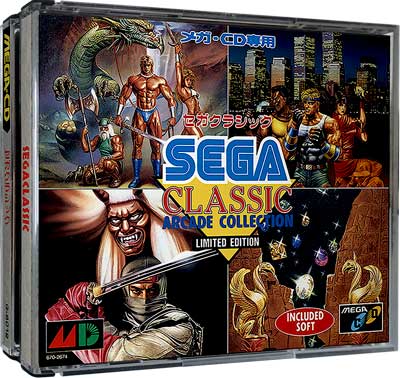 Sega Classics Arcade Collection 4-in-1 sur Mega CD : Le trésor caché ultime des jeux rétro Sega Classics Arcade Collection 4-in-1 sur Mega CD : Le trésor caché ultime des jeux rétro