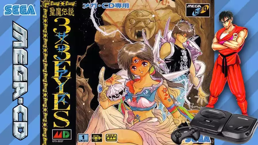 Seima Densetsu 3x3 Eyes sur Mega CD : L'épopée légendaire qui révolutionne le RPG japonais 1 Seima Densetsu 3x3 Eyes sur Mega CD : L'épopée légendaire qui révolutionne le RPG japonais