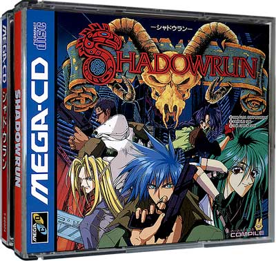 Shadowrun sur Mega CD : L'ultime aventure cyberpunk qui va vous captiver Shadowrun sur Mega CD : L'ultime aventure cyberpunk qui va vous captiver
