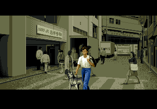 Shin Megami Tensei sur Mega CD : L'apocalypse démoniaque révolutionnaire Shin Megami Tensei sur Mega CD : L'apocalypse démoniaque révolutionnaire