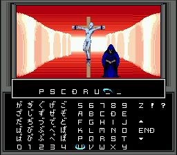Shin Megami Tensei sur Mega CD : L'apocalypse démoniaque révolutionnaire Shin Megami Tensei sur Mega CD : L'apocalypse démoniaque révolutionnaire
