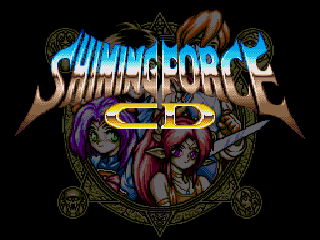 Shining Force CD sur Mega CD : La Révolution Légendaire qui a Pulvérisé les Standards du RPG Tactique Shining Force CD sur Mega CD : La Révolution Légendaire qui a Pulvérisé les Standards du RPG Tactique