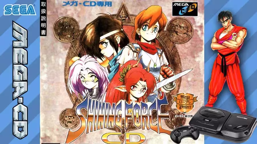 Shining Force CD sur Mega CD : La Révolution Légendaire qui a Pulvérisé les Standards du RPG Tactique 1 Shining Force CD sur Mega CD : La Révolution Légendaire qui a Pulvérisé les Standards du RPG Tactique