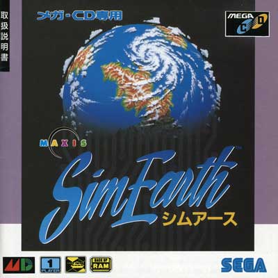 SimEarth sur Mega CD : L'extraordinaire laboratoire planétaire qui a révolutionné la simulation de vie SimEarth sur Mega CD : L'extraordinaire laboratoire planétaire qui a révolutionné la simulation de vie