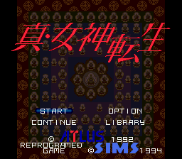 Shin Megami Tensei sur Mega CD : L'apocalypse démoniaque révolutionnaire Shin Megami Tensei sur Mega CD : L'apocalypse démoniaque révolutionnaire