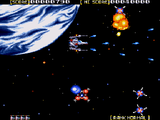 Sol-Feace sur Mega CD : L'Épopée Légendaire qui a Révolutionné le Shoot'em up Sol-Feace sur Mega CD : L'Épopée Légendaire qui a Révolutionné le Shoot'em up