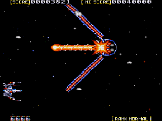 Sol-Feace sur Mega CD : L'Épopée Légendaire qui a Révolutionné le Shoot'em up Sol-Feace sur Mega CD : L'Épopée Légendaire qui a Révolutionné le Shoot'em up