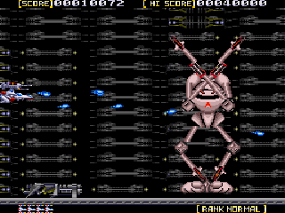Sol-Feace sur Mega CD : L'Épopée Légendaire qui a Révolutionné le Shoot'em up Sol-Feace sur Mega CD : L'Épopée Légendaire qui a Révolutionné le Shoot'em up