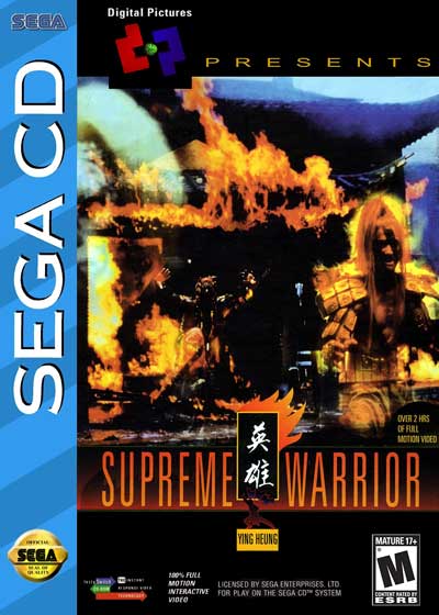 Supreme Warrior sur Mega CD : La légende révolutionnaire qui a redéfini le combat Supreme Warrior sur Mega CD : La légende révolutionnaire qui a redéfini le combat