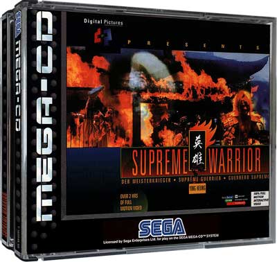 Supreme Warrior sur Mega CD : La légende révolutionnaire qui a redéfini le combat Supreme Warrior sur Mega CD : La légende révolutionnaire qui a redéfini le combat