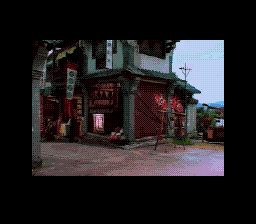Supreme Warrior sur Mega CD : La légende révolutionnaire qui a redéfini le combat Supreme Warrior sur Mega CD : La légende révolutionnaire qui a redéfini le combat