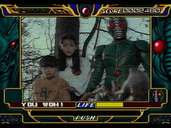 The Masked Rider: Kamen Rider ZO sur Mega CD - L'aventure irrésistible du héros masqué The Masked Rider: Kamen Rider ZO sur Mega CD - L'aventure irrésistible du héros masqué