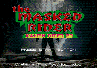 The Masked Rider: Kamen Rider ZO sur Mega CD - L'aventure irrésistible du héros masqué The Masked Rider: Kamen Rider ZO sur Mega CD - L'aventure irrésistible du héros masqué