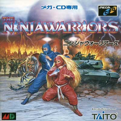 The Ninja Warriors sur Mega CD : Une Aventure Robotique Révolutionnaire The Ninja Warriors sur Mega CD : Une Aventure Robotique Révolutionnaire