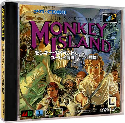 The Secret of Monkey Island sur Mega CD : L'aventure pirate légendaire qui a révolutionné le jeu d'aventure The Secret of Monkey Island sur Mega CD : L'aventure pirate légendaire qui a révolutionné le jeu d'aventure