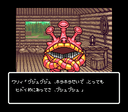 Funky Horror Band sur Mega CD : la symphonie intergalactique électrisante Funky Horror Band sur Mega CD : la symphonie intergalactique électrisante