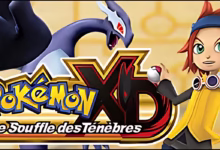 ROM Pokémon XD sur GameCube : Téléchargez et Jouez sur Tous Vos Appareils 6 ROM Pokémon XD sur GameCube : Téléchargez et Jouez sur Tous Vos Appareils